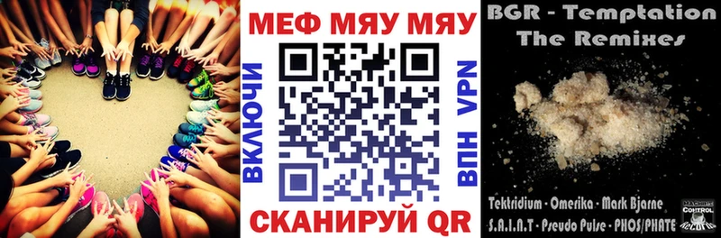 Купить наркотик Нижний Ломов Гашиш  Марихуана  COCAIN  Галлюциногенные грибы  Меф мяу мяу  АМФЕТАМИН 