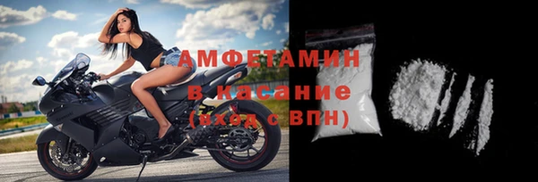 дистиллят марихуана Алексин