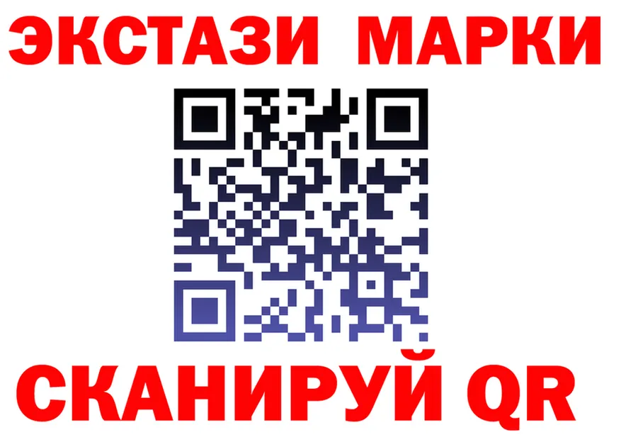 МЕФ 4 MMC маркетплейс площадка KRAKEN Нижний Ломов