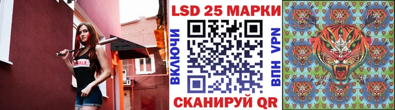 купить   kraken ССЫЛКА  Марки N-bome 1,5мг  Нижний Ломов 